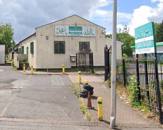 Oldbury Jamia Masjid